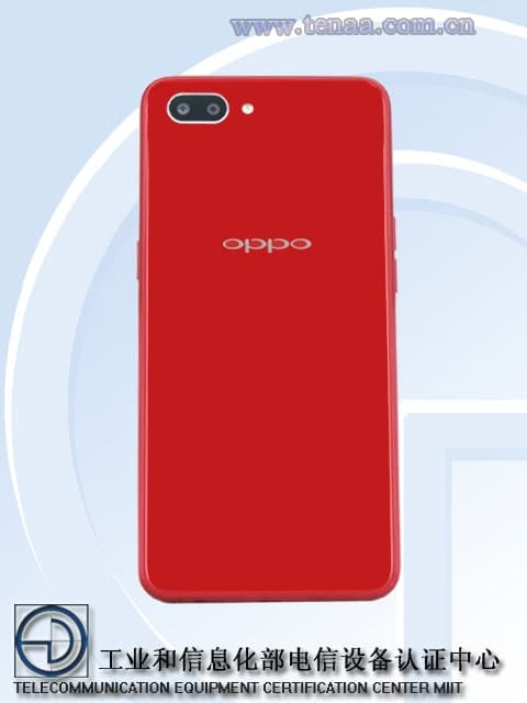 OPPO выпустит смартфон с 6,2" дисплеем и ёмким аккумулятором"