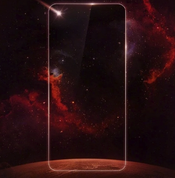 Huawei наметила на декабрь презентацию загадочного смартфона"