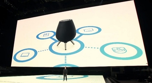 Samsung Galaxy Home: смарт-динамик с голосовым ассистентом Bixby"