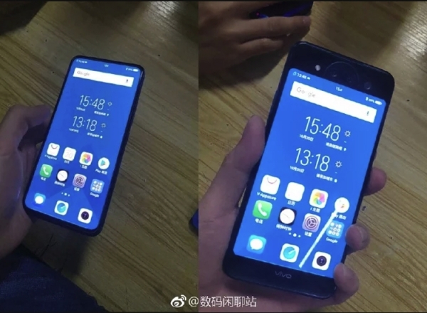 Vivo готовит смартфон серии NEX с двумя экранами"