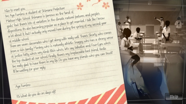 По мотивам визуальной новеллы Root Letter снимут голливудский фильм"