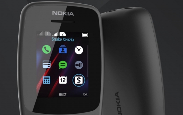 Nokia 106: &laquo;долгоиграющий&raquo; телефон за 1590 рублей"