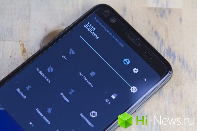 Не толще шариковой ручки: обзор BQ Slim