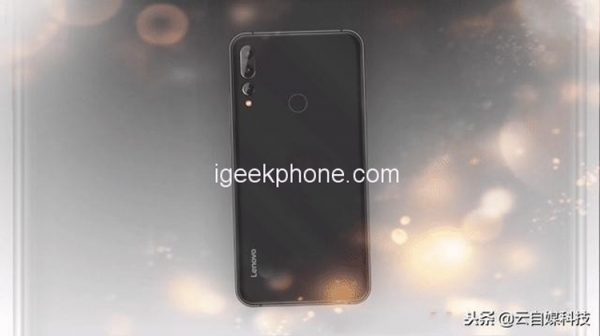 Раскрыта внешность смартфона Lenovo с отверстием в экране"