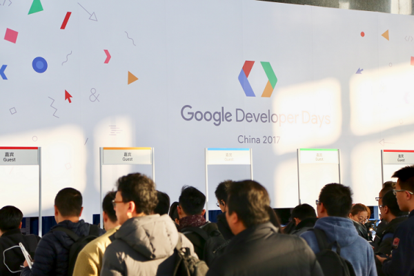 Google может запустить в Китае цензурную версию поисковика"