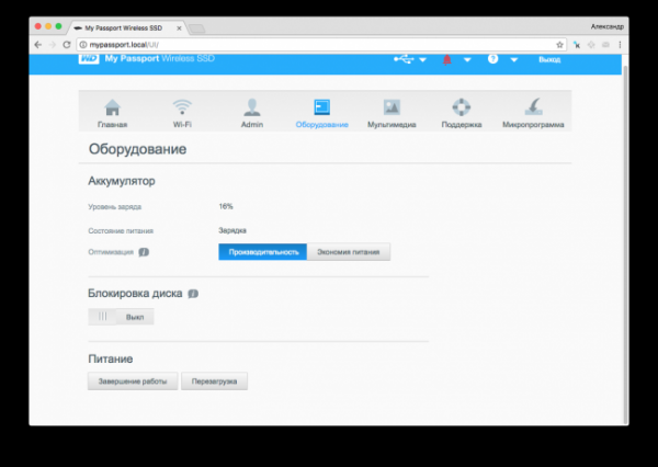 С этим SSD вы точно забудете про провода (почти)