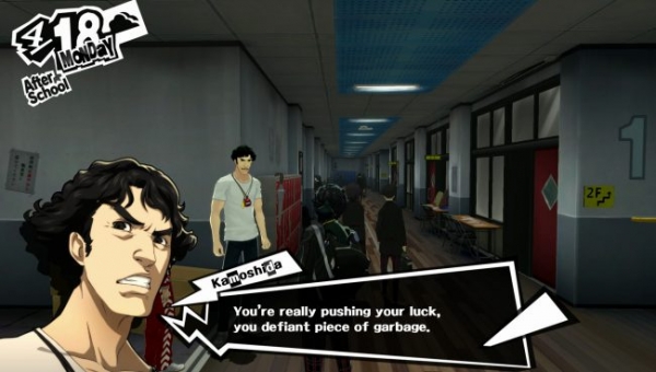 Обзор игры Persona 5