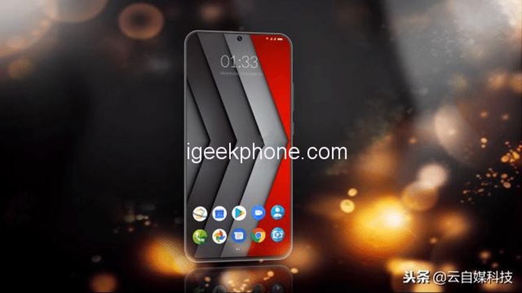 Раскрыта внешность смартфона Lenovo с отверстием в экране"
