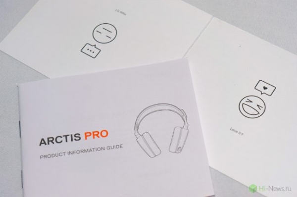 Обзор игровой гарнитуры SteelSeries Arctis Pro