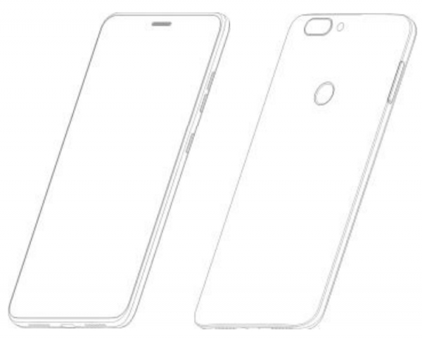 Смартфоны ZTE могут получить экран с отверстием для динамика"