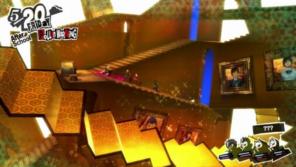 Обзор игры Persona 5