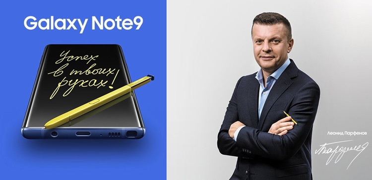 Samsung прогнозирует снижение прибыли в 2019 году из-за замедления продаж чипов"