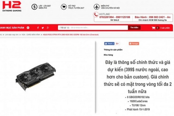  Стоимость видеокарты GeForce RTX 2060 и ее дата выхода утекли в сеть 