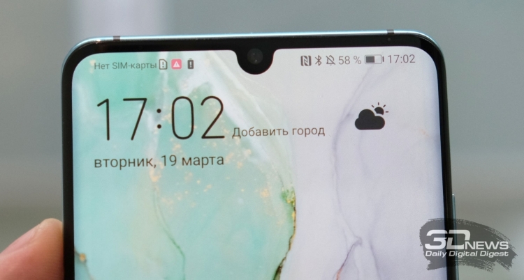 Huawei представила новые флагманы в лице P30 и P30 Pro"