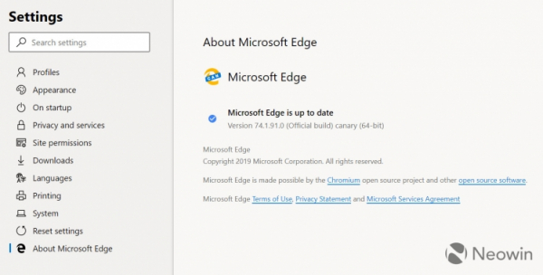 Вот так будет выглядеть новый браузер Microsoft Edge"
