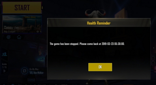 В PUBG Mobile начали ограничивать длительность игровых сессий после арестов геймеров в Индии"