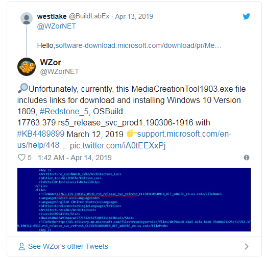 Утилита&nbsp;MediaCreationTool1903.exe не обновляет до Windows 10 May 2019"