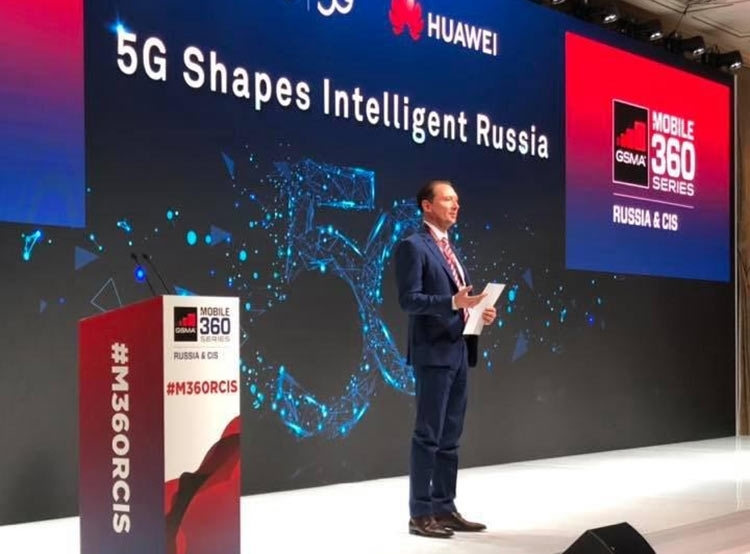 Выручка Huawei в I квартале выросла на 39 %, несмотря на давление США"
