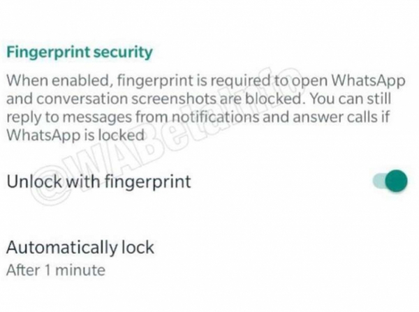 В WhatsApp для Android тестируют биометрическую идентификацию"
