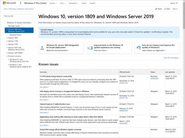 Обновление Windows 10 (1903) перенесли на май из-за качественного тестирования"