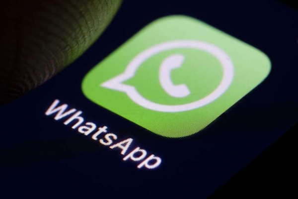 В WhatsApp для Android тестируют биометрическую идентификацию"