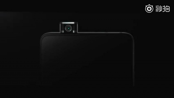 13 мая Redmi представит флагман на базе Snapdragon 855 и «ещё один продукт»"