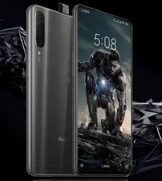 13 мая Redmi представит флагман на базе Snapdragon 855 и &laquo;ещё один продукт&raquo;"
