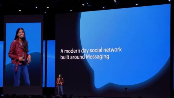 Facebook обещает кроссплатформенность между Messenger, Instagram и WhatsApp"