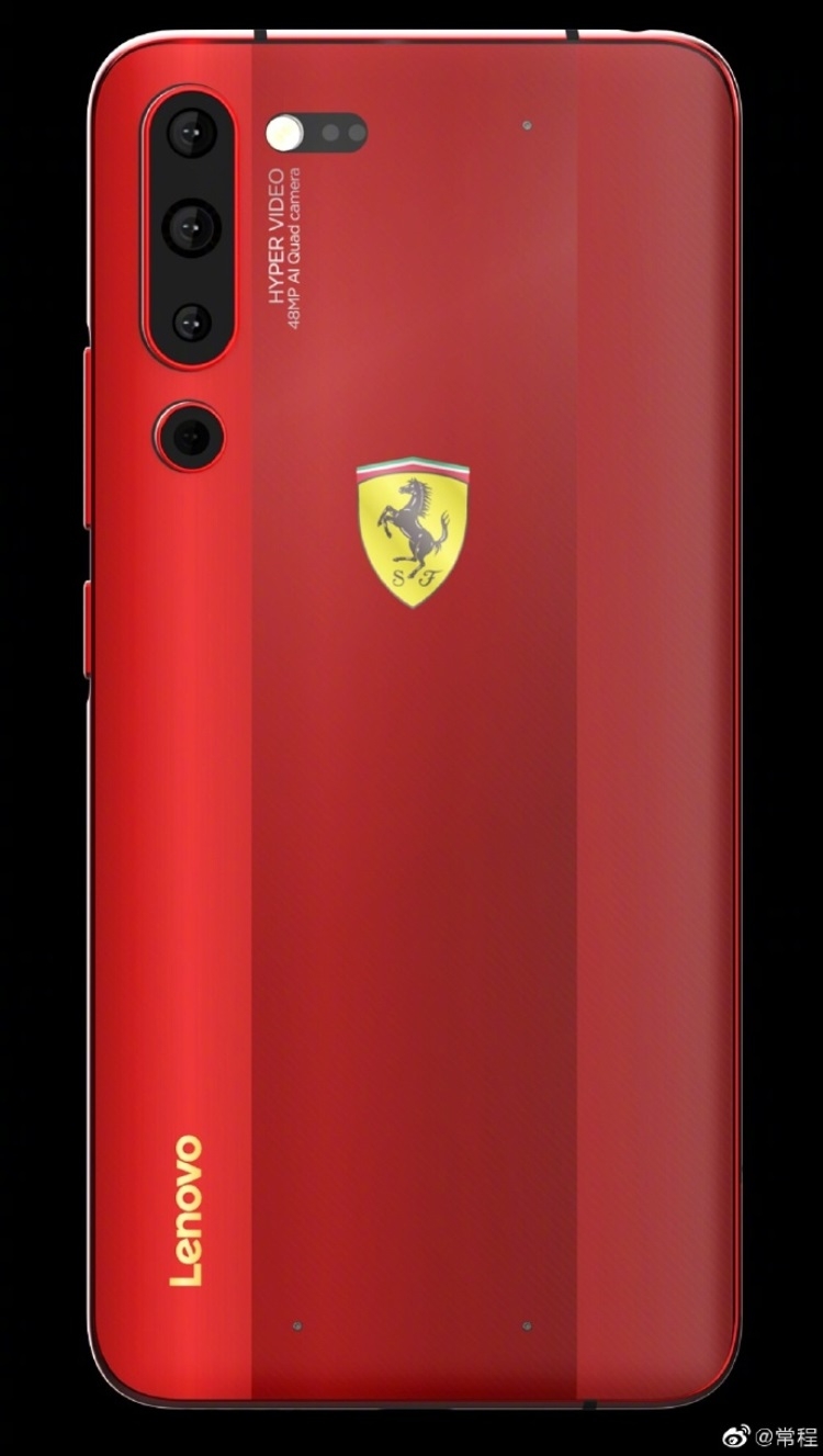 Lenovo может выпустить смартфон Z6 Pro Ferrari Edition"