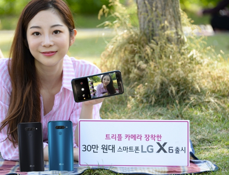 Смартфон повышенной прочности LG X6 получил экран FullVision и тройной камеру"