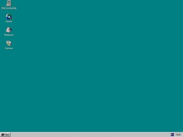 Операционной системе Windows 95 исполнилось 24 года"