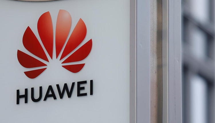 Huawei P Smart Pro получит 6,5-дюймовый экран"