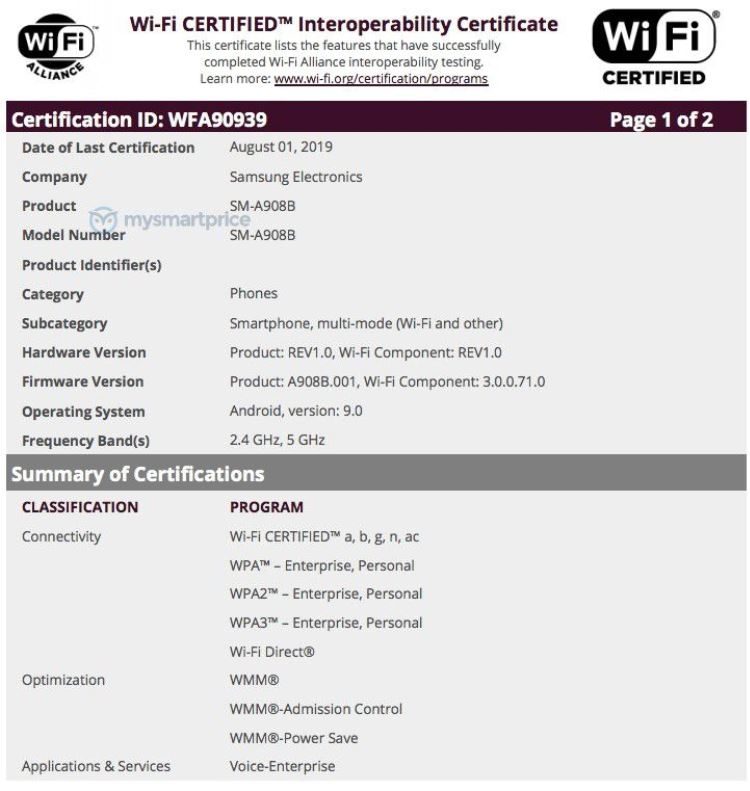 Samsung Galaxy A90 5G прошёл сертификацию Wi-Fi Alliance и готовится к выходу"