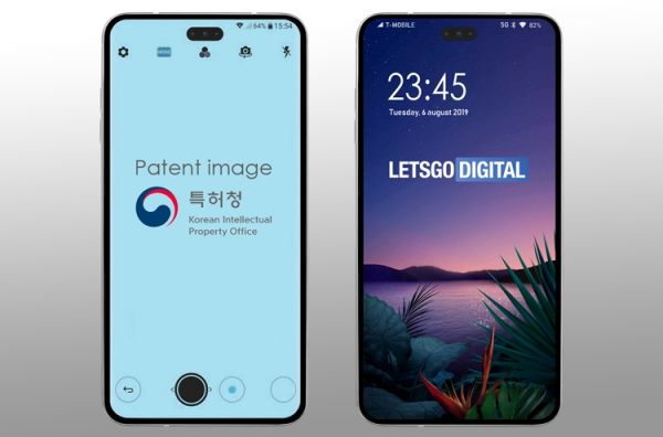 LG нашла новое применение экранному отверстию в смартфонах"