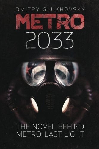 Дмитрий Глуховский представил фильм &laquo;Метро 2033&raquo; &mdash; премьера состоится 1 января 2022 года"