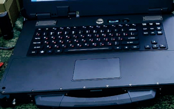 Российские военные получили отечественные ноутбуки повышенной прочности"