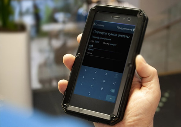 Спасатели приступили к тестированию российской мобильной ОС &laquo;Аврора&raquo;"