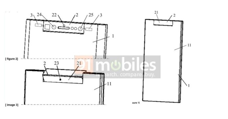 ZTE запатентовала смартфон с вращающимся блоком сенсоров"