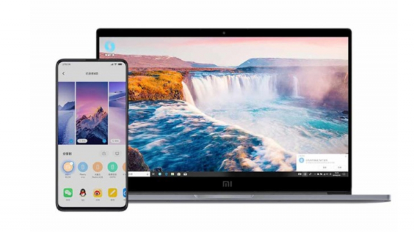 Лэптоп Xiaomi Notebook Pro Enhanced Version оснащён чипом Intel Comet Lake"