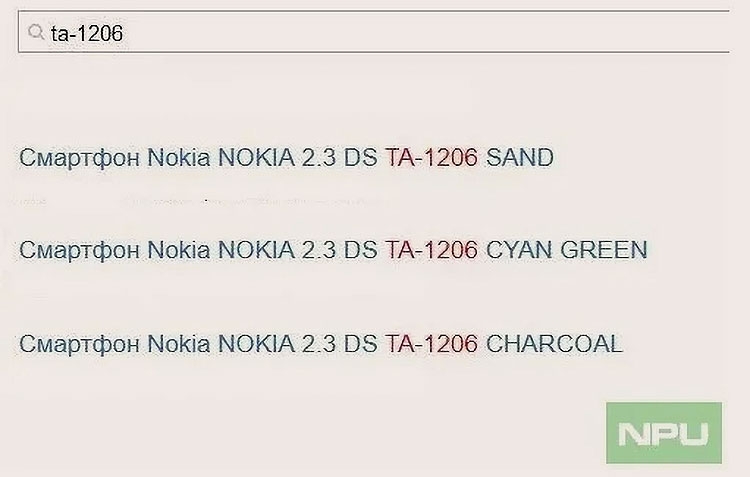 Nokia 2.3 стоимостью €99 засветился онлайн накануне запуска"