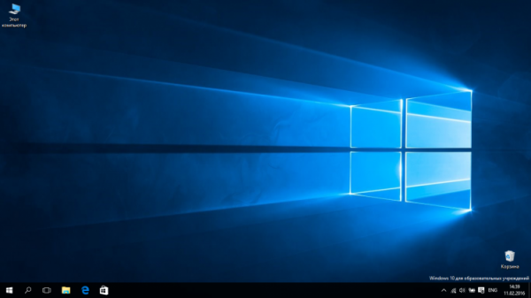 Microsoft снова разослала неправильное обновление"