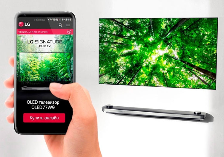 LG поменяла исполнительного директора после катастрофических квартальных результатов"