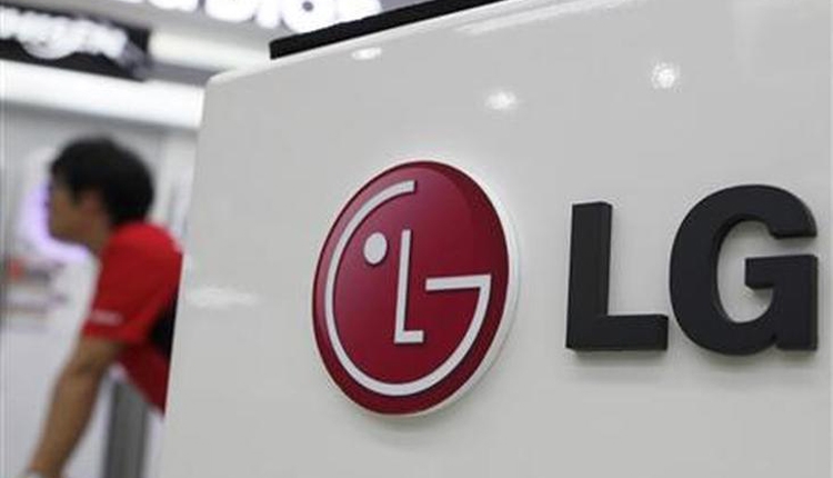 В LG придумали смартфон-книжку с гибким сдвижным дисплеем"