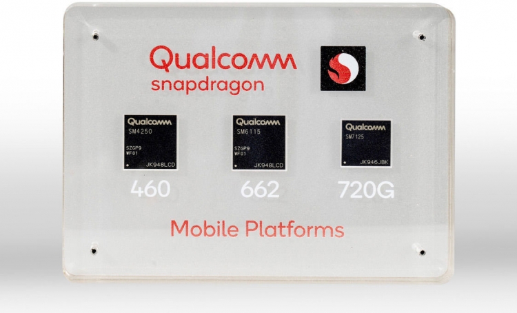 Технология 4G ещё жива: Qualcomm представила новые чипы начального и среднего уровня"