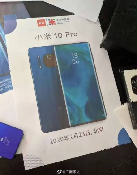 Рекламный постер раскрыл внешний облик и дату запуска смартфона Xiaomi Mi 10 Pro"