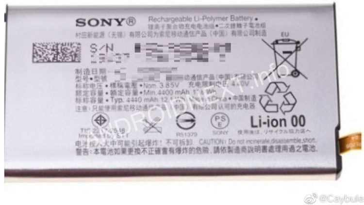 Флагманский смартфон Sony получит аккумулятор на 4400 мА·ч"