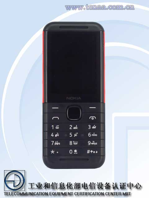 Недорогой телефон Nokia TA-1212 показался на изображениях"