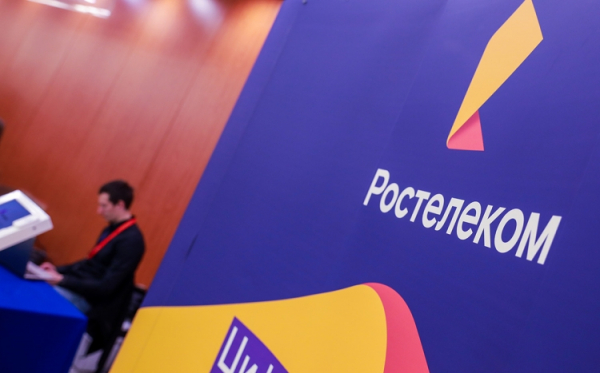 «Ростелеком» начал встраивать рекламу поверх просматриваемых пользователями сайтов"