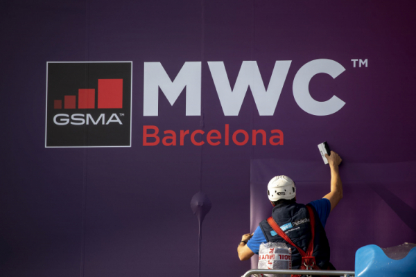 MWC 2020 не состоится. Крупнейшая выставка мобильной индустрии пала жертвой коронавируса"