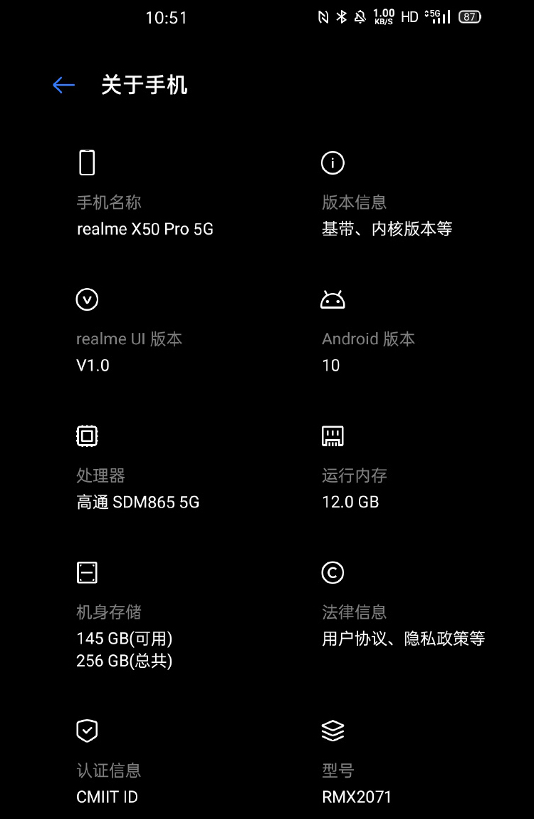 Руководитель Realme раскрыл оснащение смартфона X50 Pro 5G"